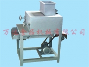花生半粒機